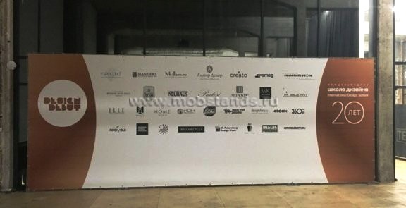 Пресс волл большой стенд 6x3м стандарт press wall конструкция купить изготовление Киров